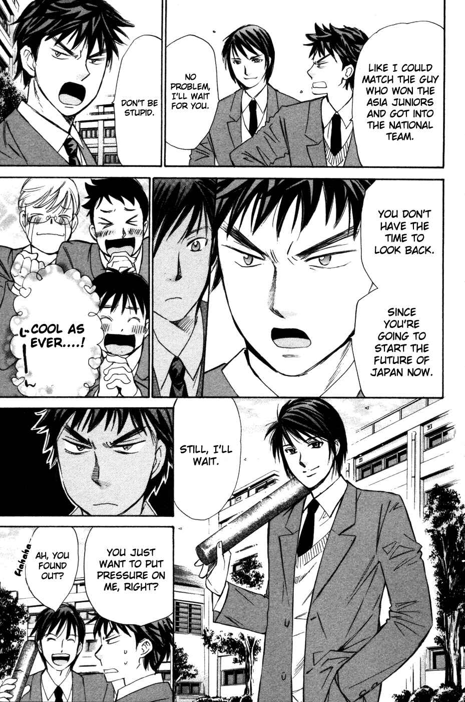 Page 16 Chapter 71 Smash!