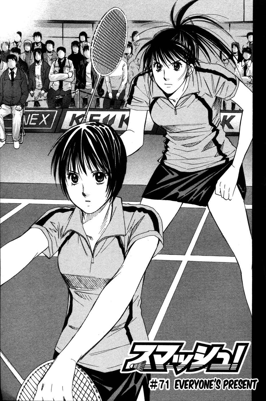 Page 2 Chapter 71 Smash!