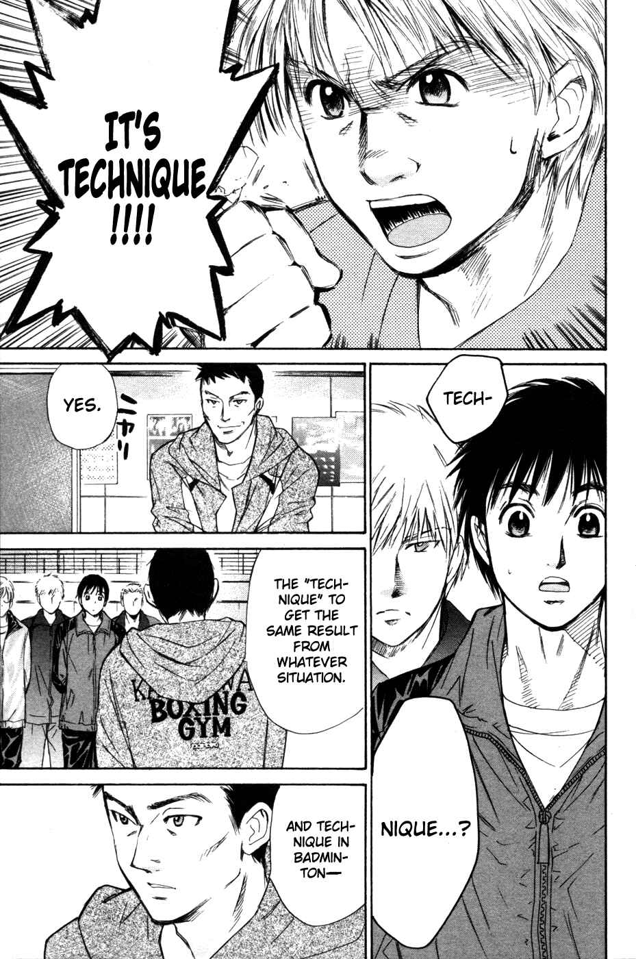 Page 6 Chapter 71 Smash!