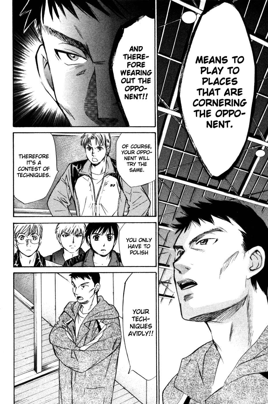 Page 7 Chapter 71 Smash!