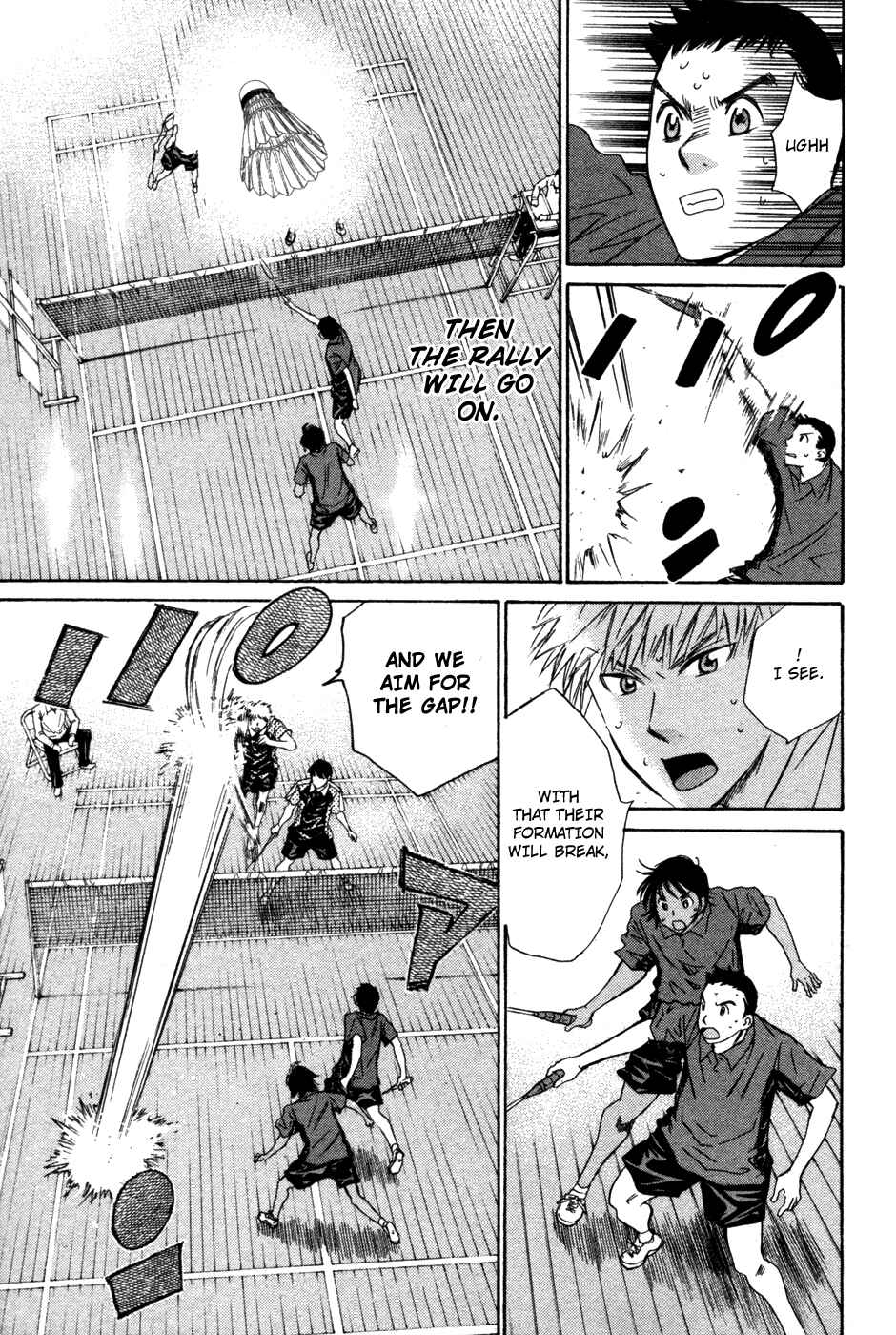 Page 12 Chapter 77 Smash!