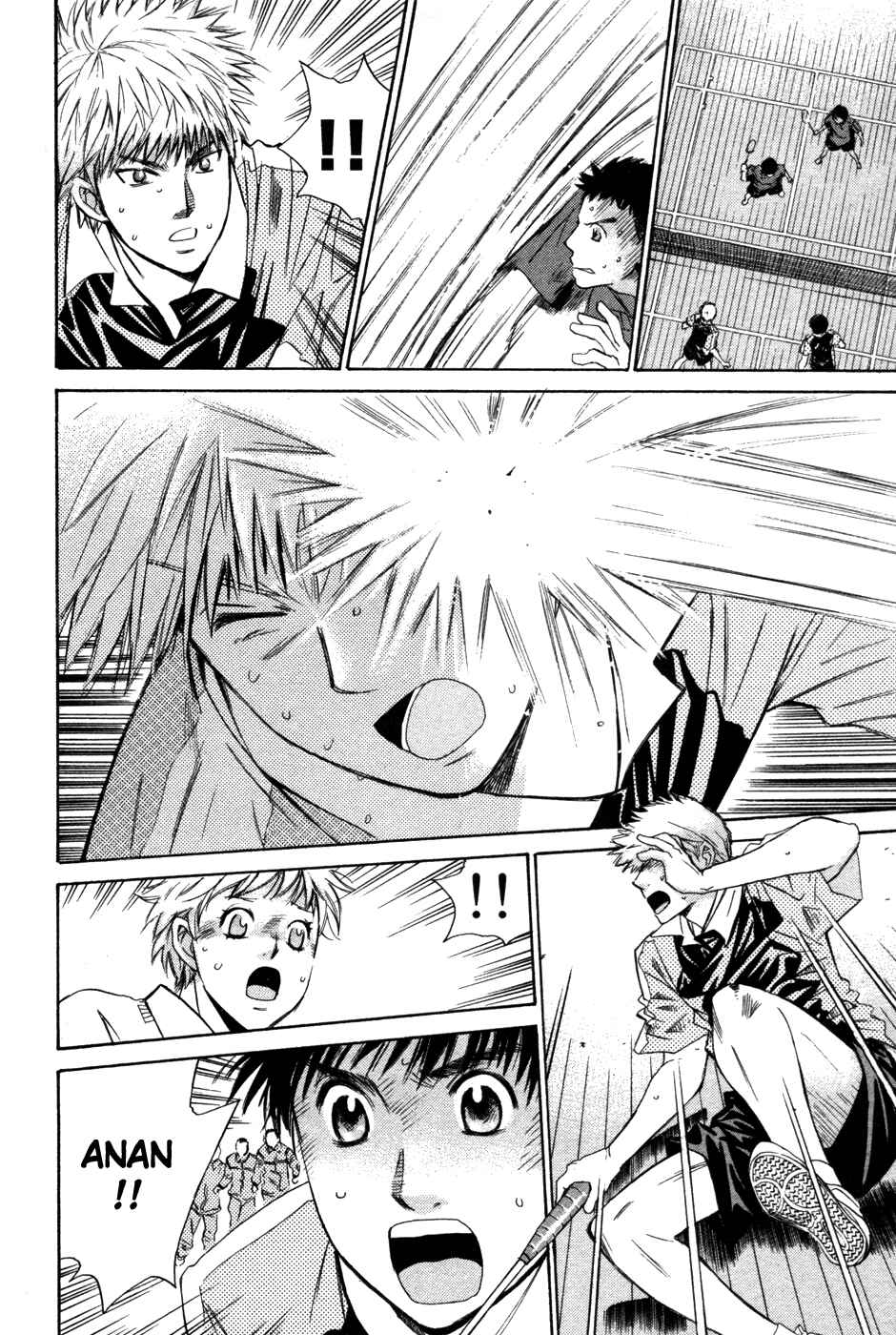 Page 19 Chapter 77 Smash!