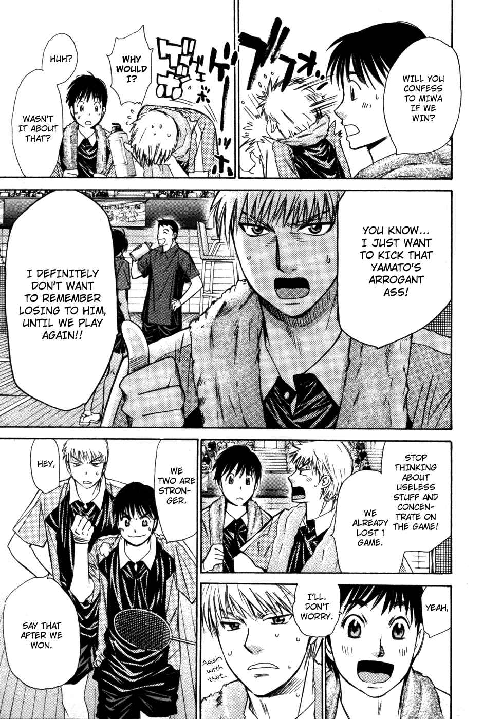 Page 4 Chapter 77 Smash!