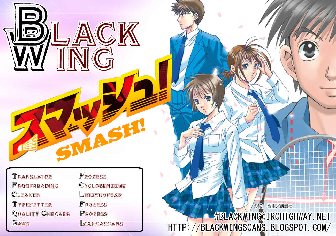 Page 1 Chapter 151.5 Smash!