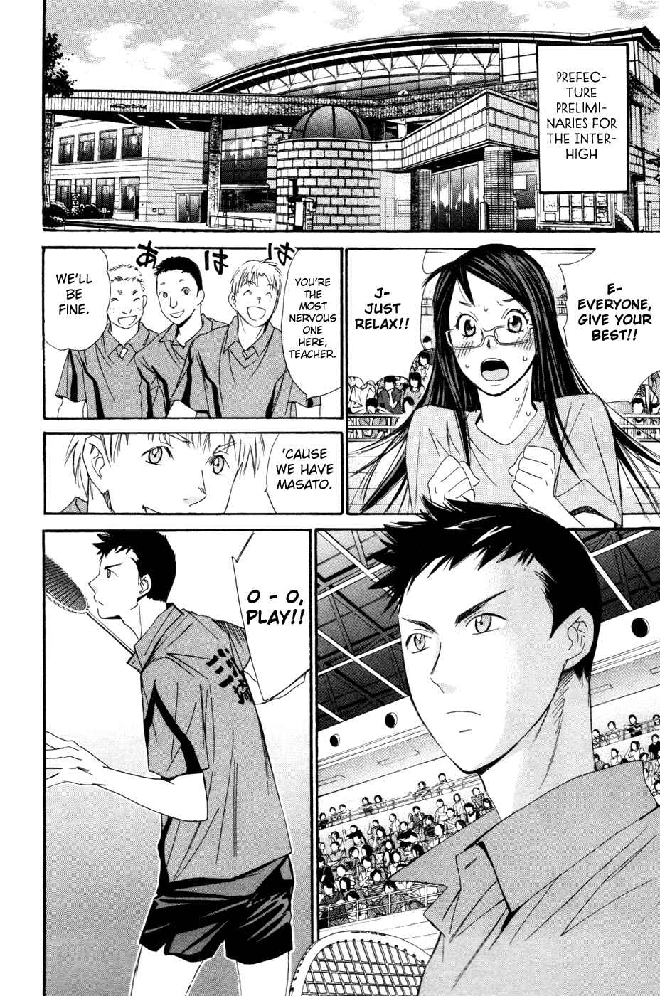 Page 13 Chapter 151.5 Smash!