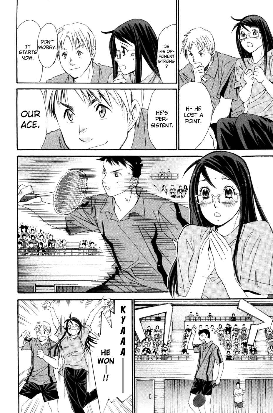Page 15 Chapter 151.5 Smash!