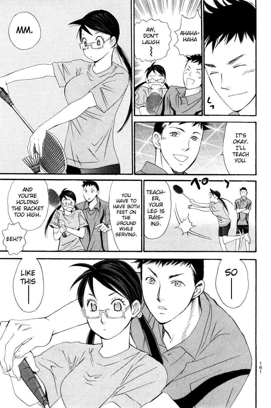 Page 20 Chapter 151.5 Smash!