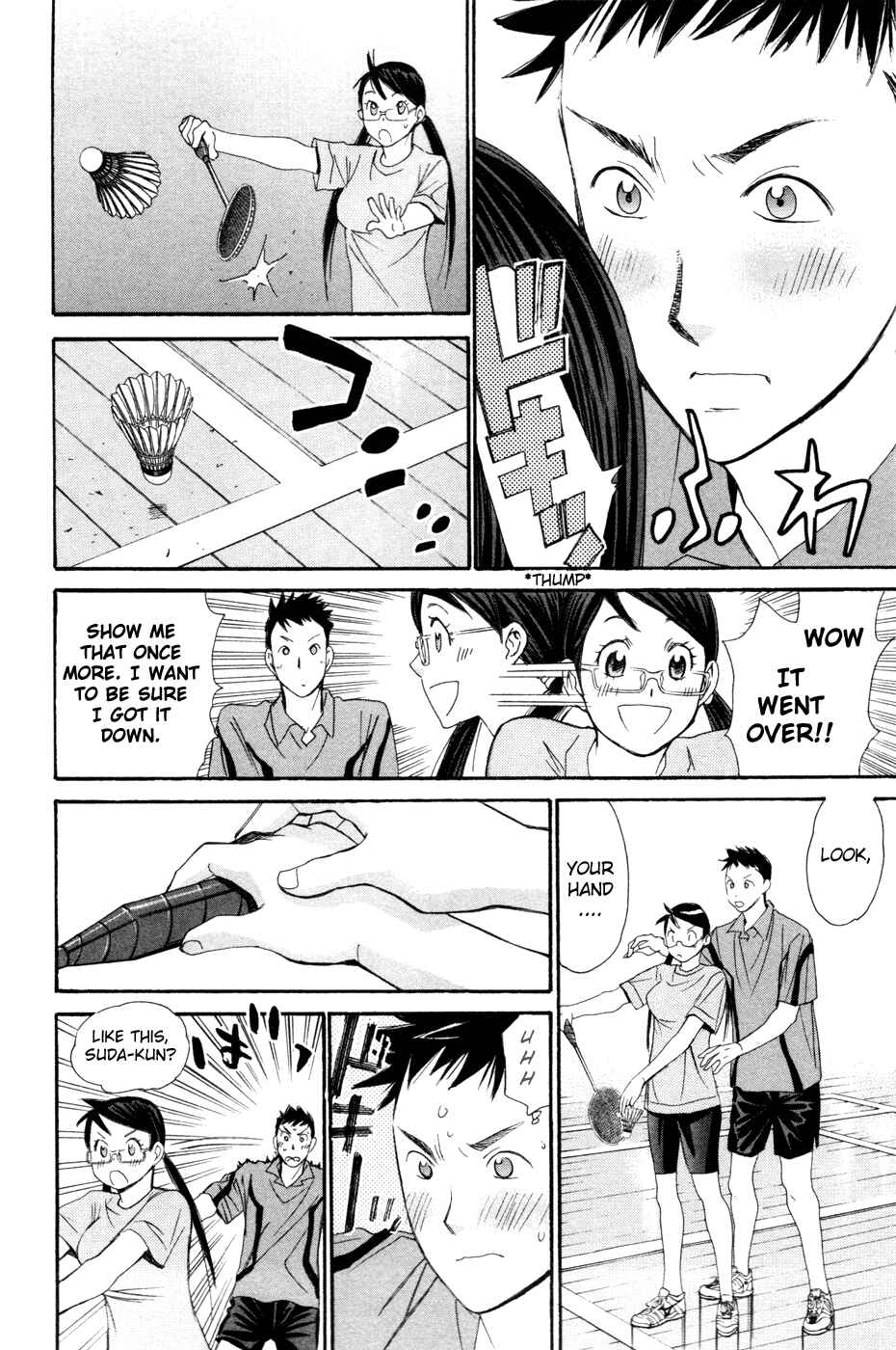Page 21 Chapter 151.5 Smash!