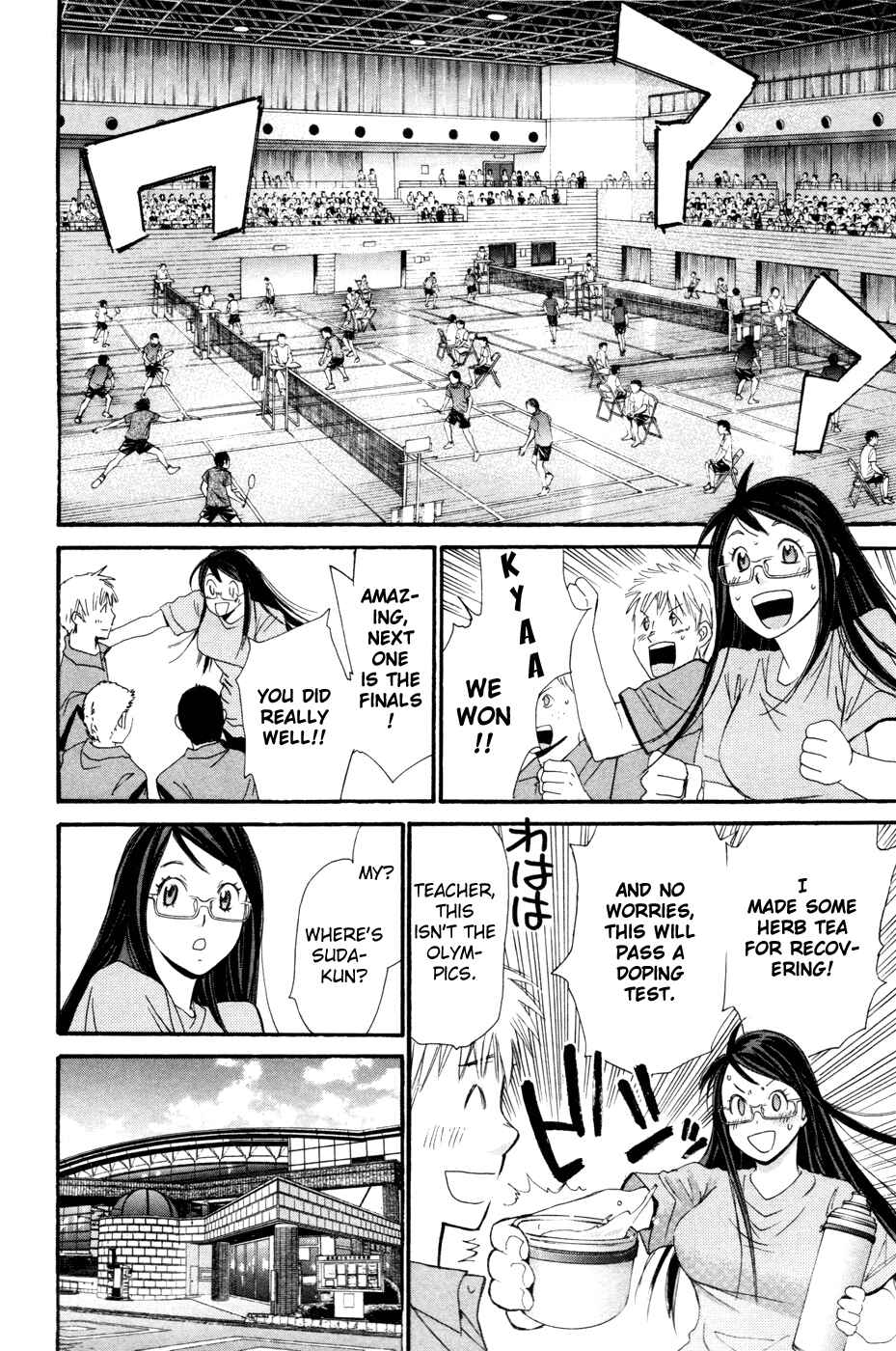 Page 27 Chapter 151.5 Smash!