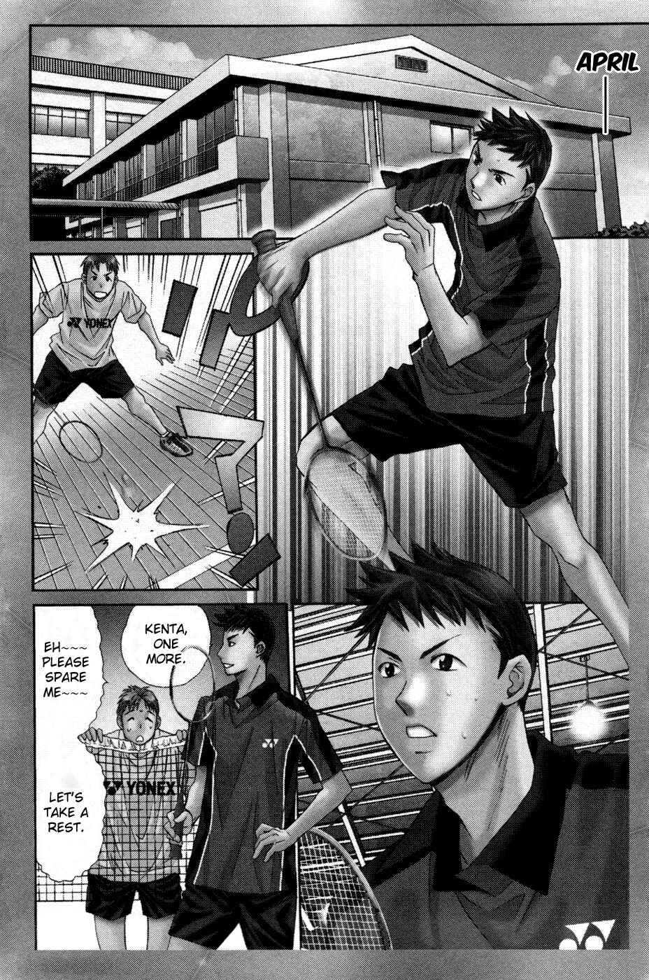 Page 3 Chapter 151.5 Smash!