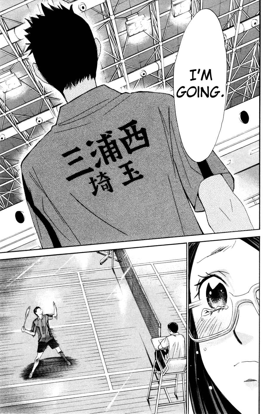 Page 36 Chapter 151.5 Smash!