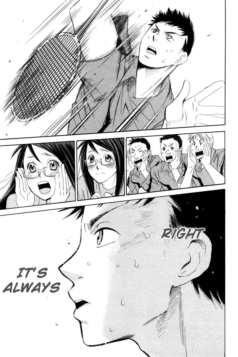 Page 38 Chapter 151.5 Smash!