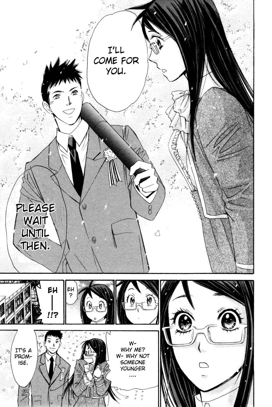 Page 42 Chapter 151.5 Smash!