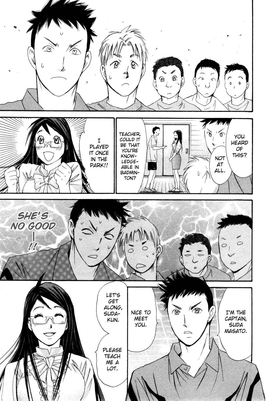Page 6 Chapter 151.5 Smash!