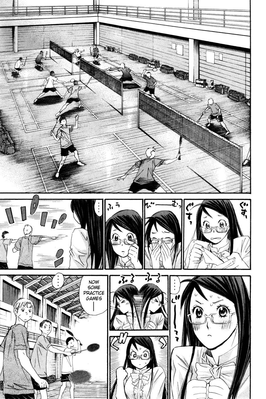 Page 8 Chapter 151.5 Smash!