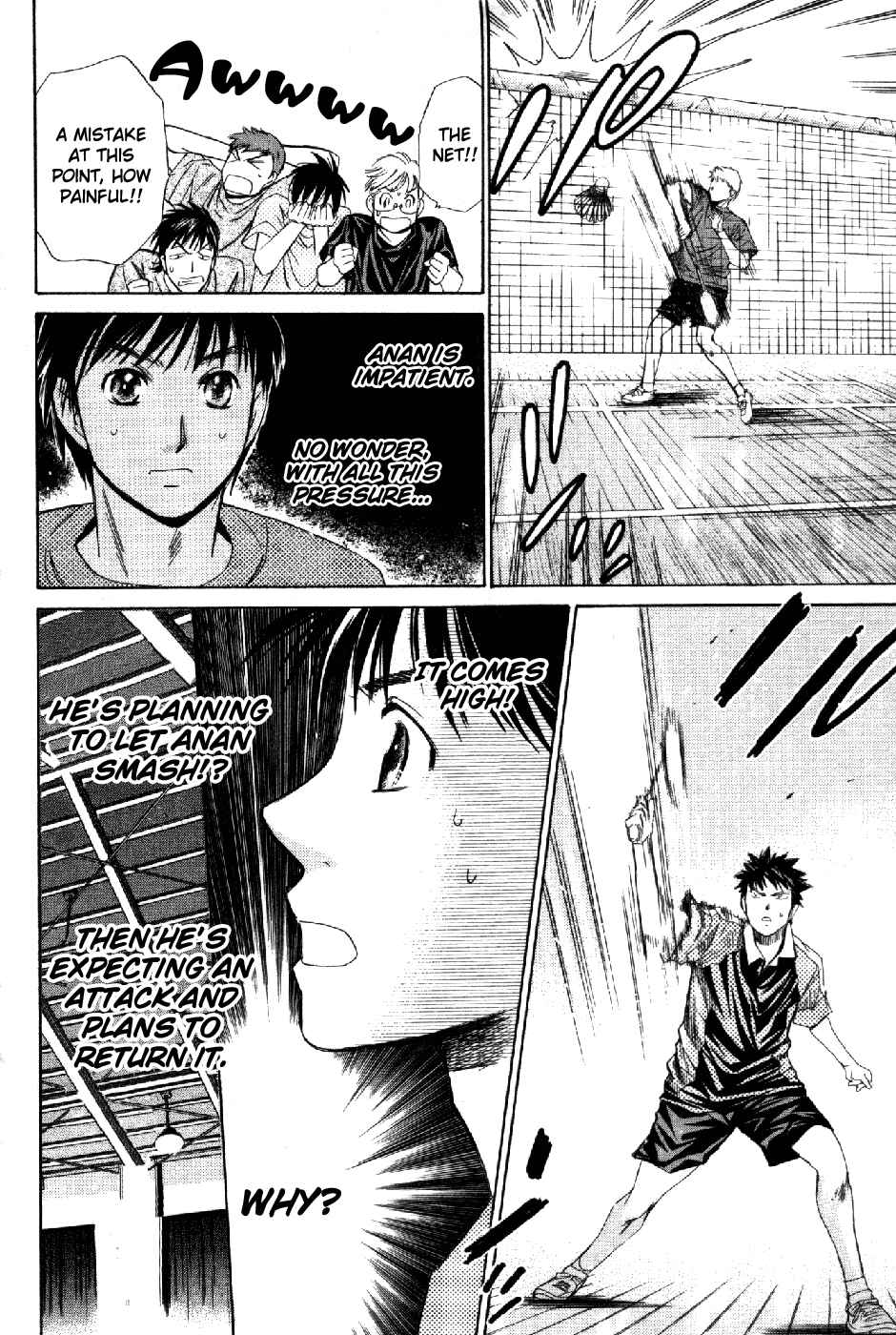 Page 17 Chapter 63 Smash!