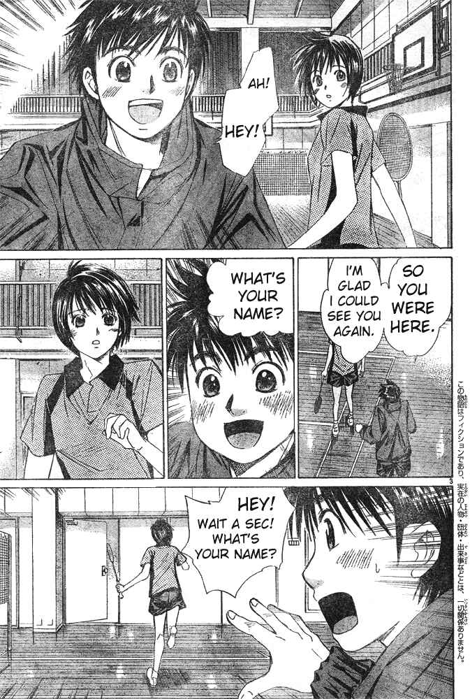 Page 1 Chapter 2 Smash!
