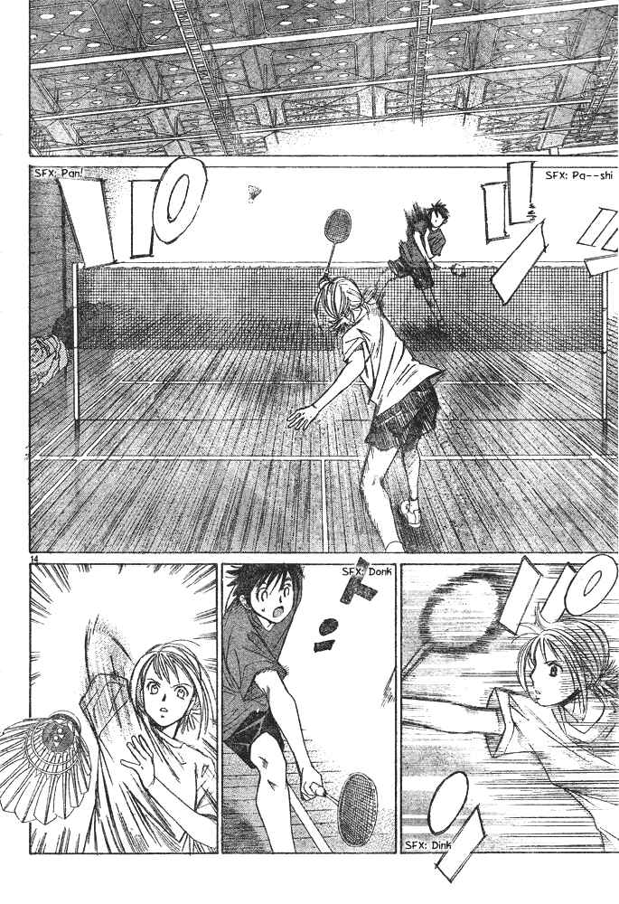 Page 12 Chapter 2 Smash!