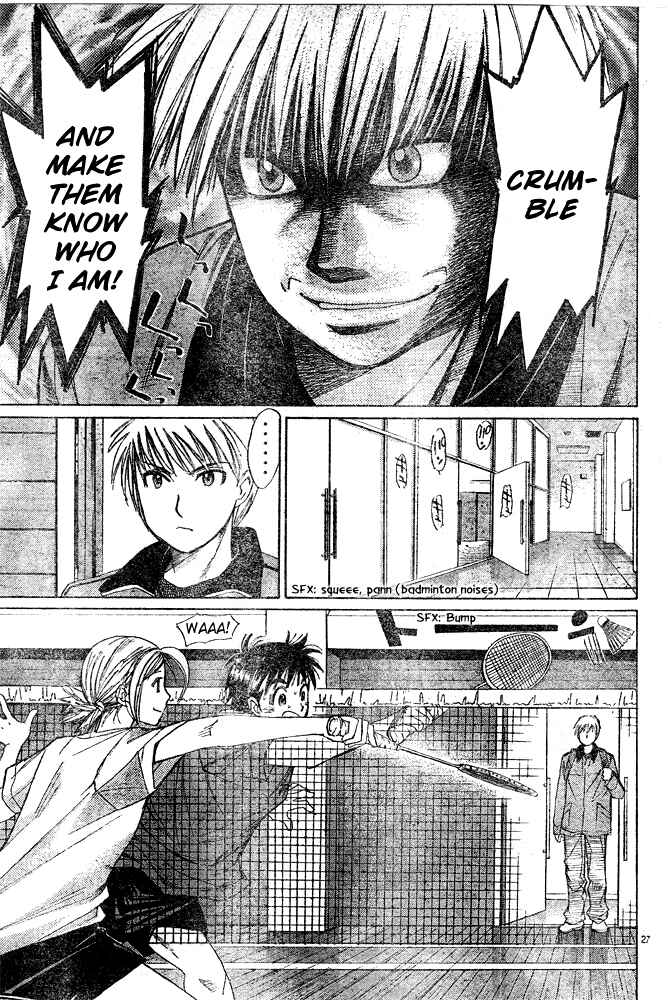 Page 25 Chapter 2 Smash!