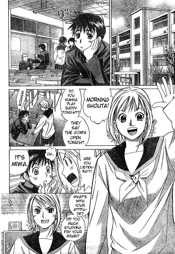 Page 4 Chapter 2 Smash!