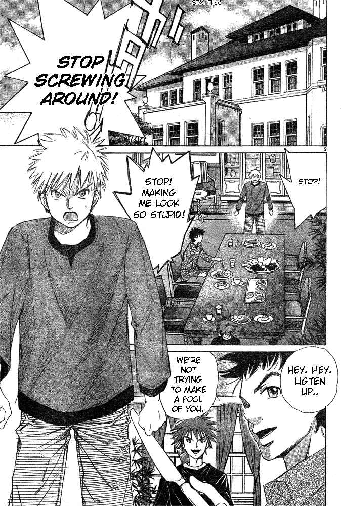 Page 7 Chapter 2 Smash!