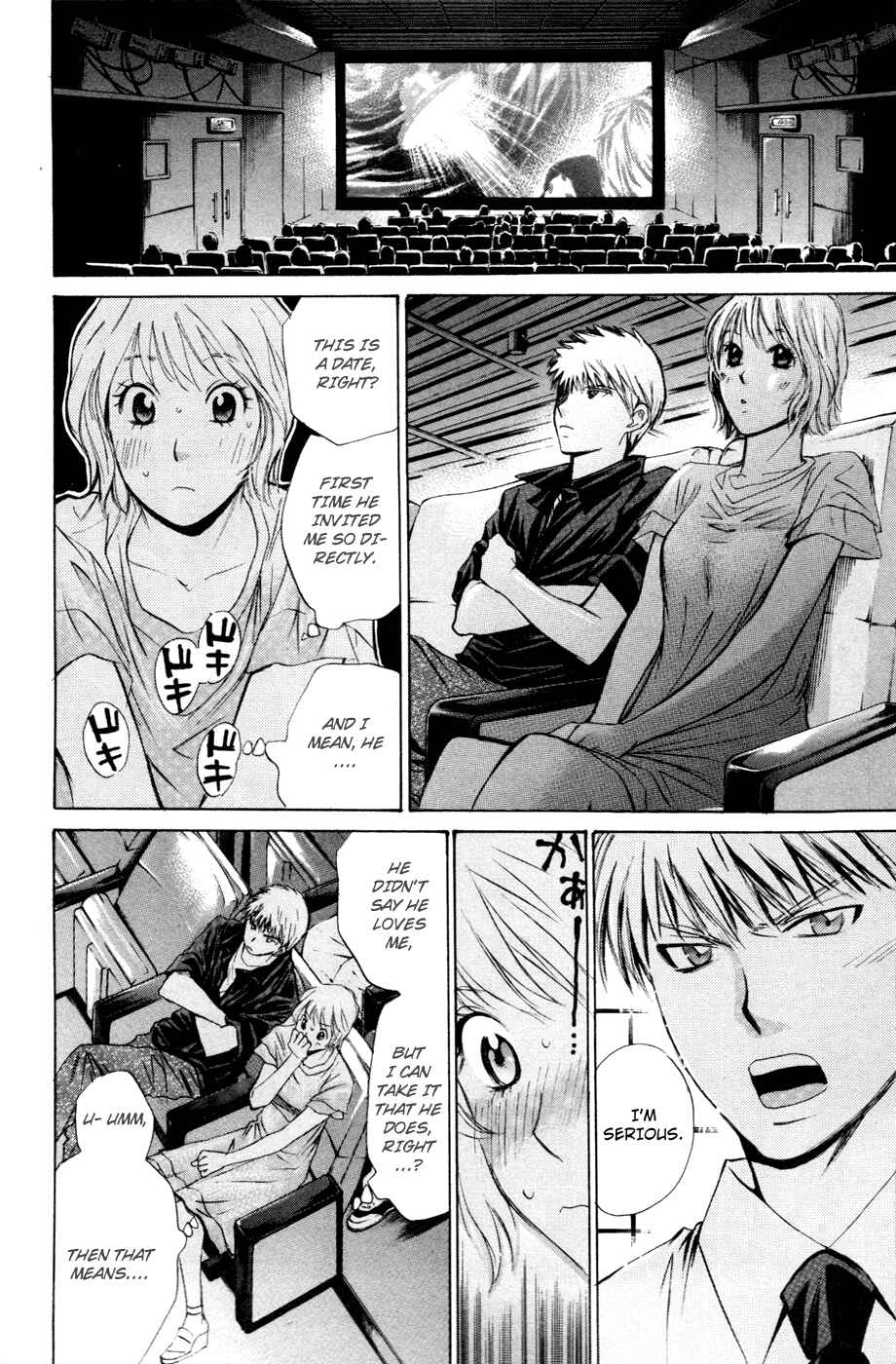 Page 10 Chapter 115 Smash!