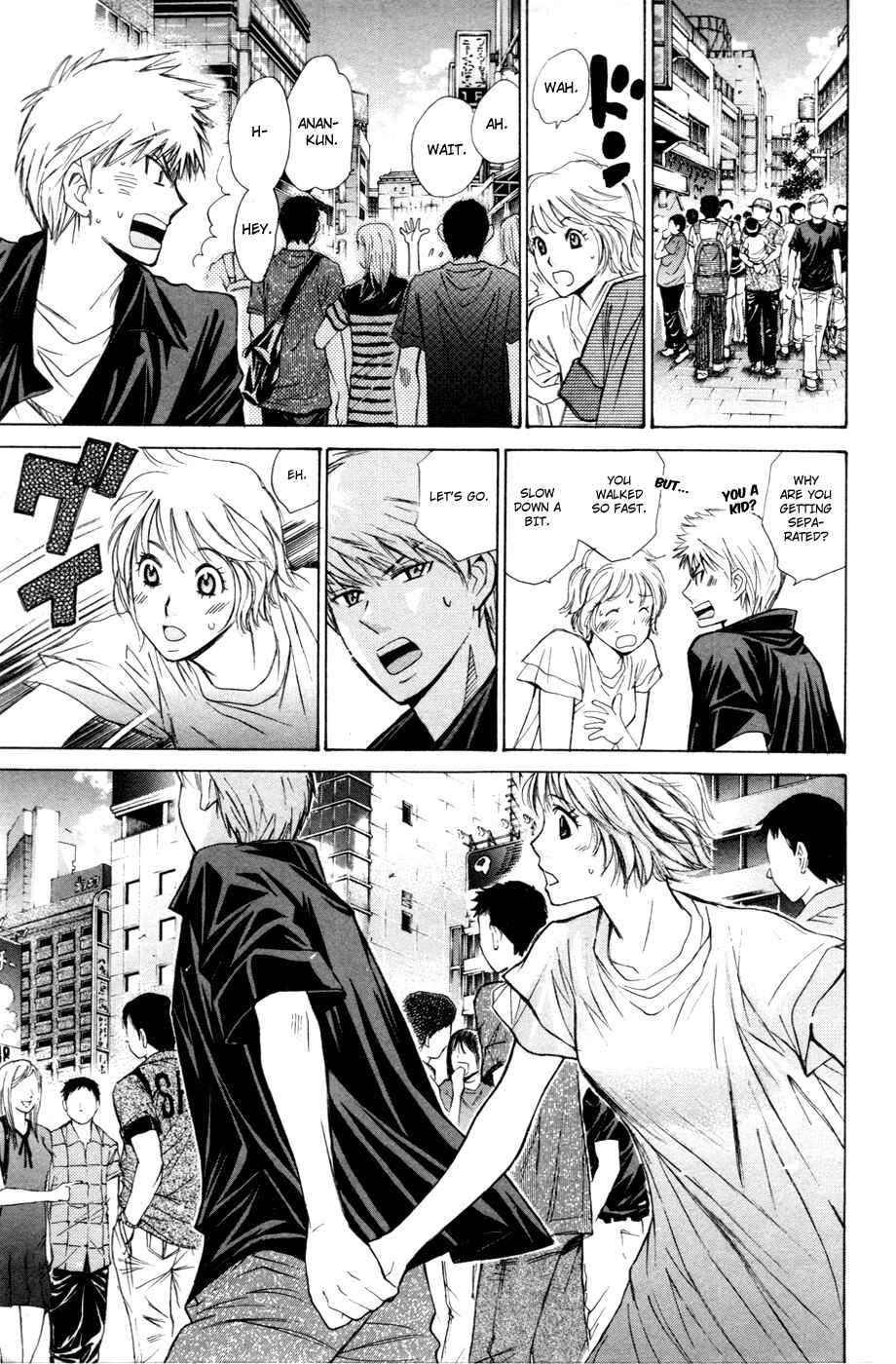 Page 13 Chapter 115 Smash!