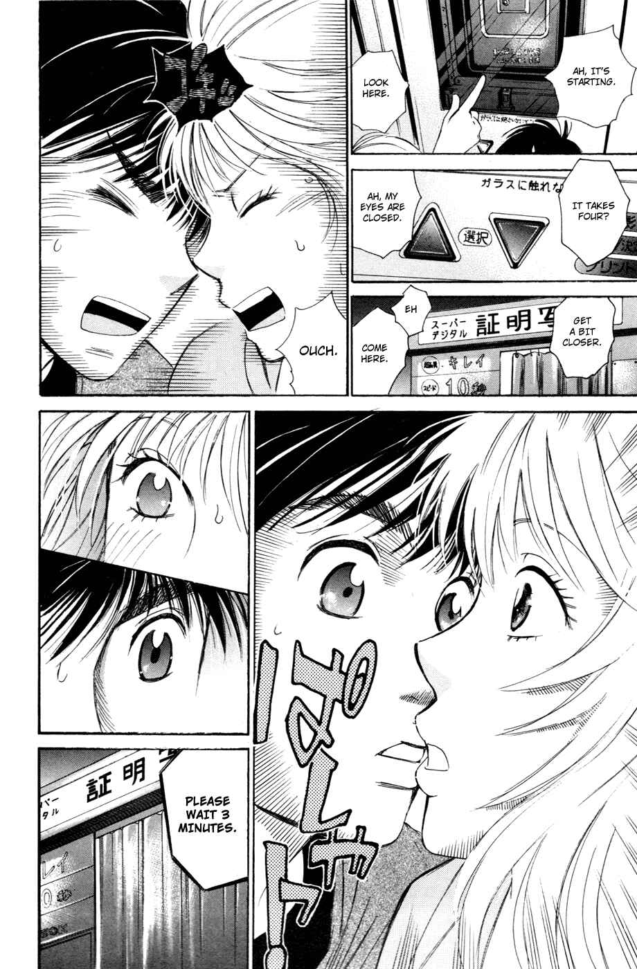 Page 18 Chapter 115 Smash!