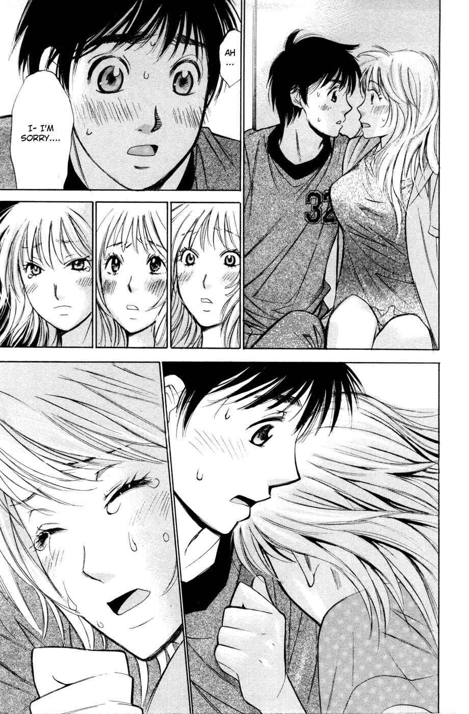 Page 19 Chapter 115 Smash!