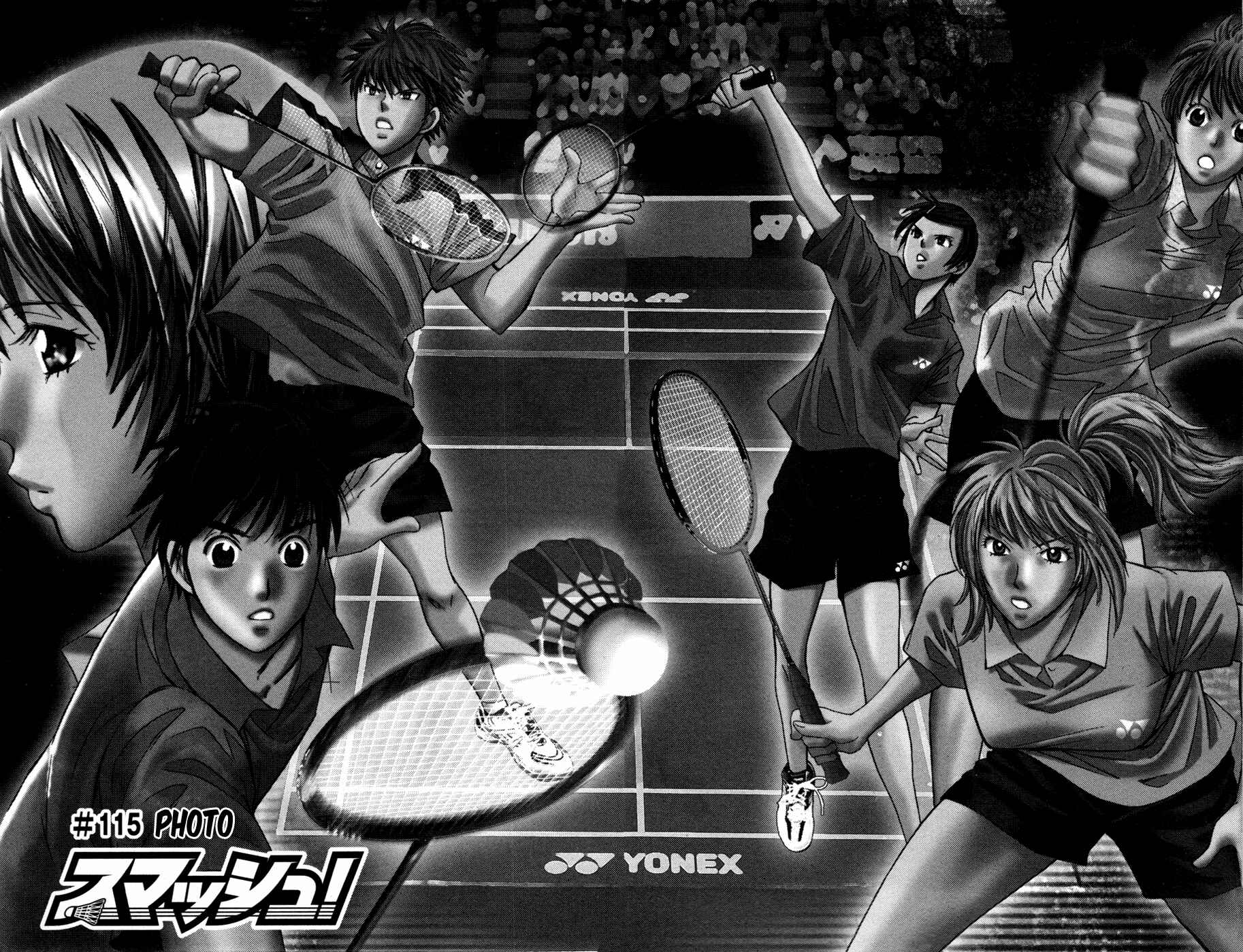 Page 3 Chapter 115 Smash!