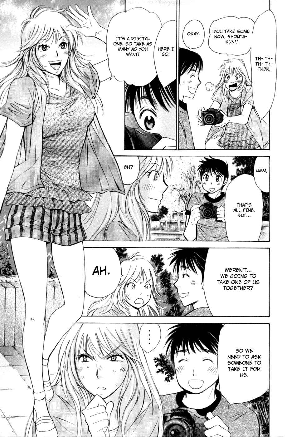 Page 9 Chapter 115 Smash!