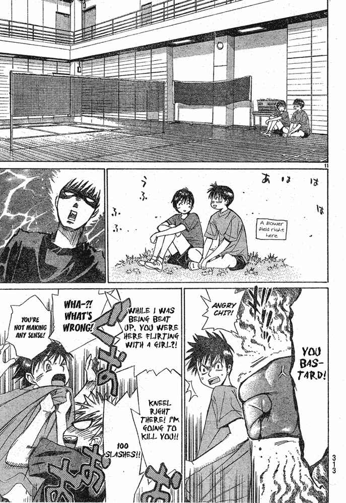 Page 12 Chapter 9 Smash!