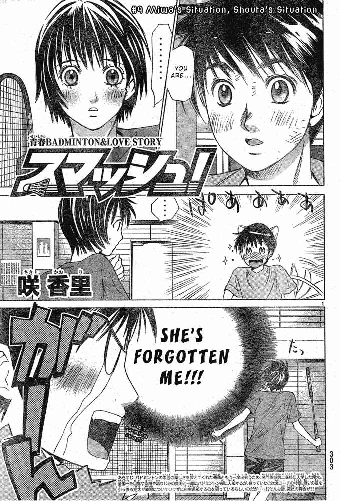 Page 2 Chapter 9 Smash!