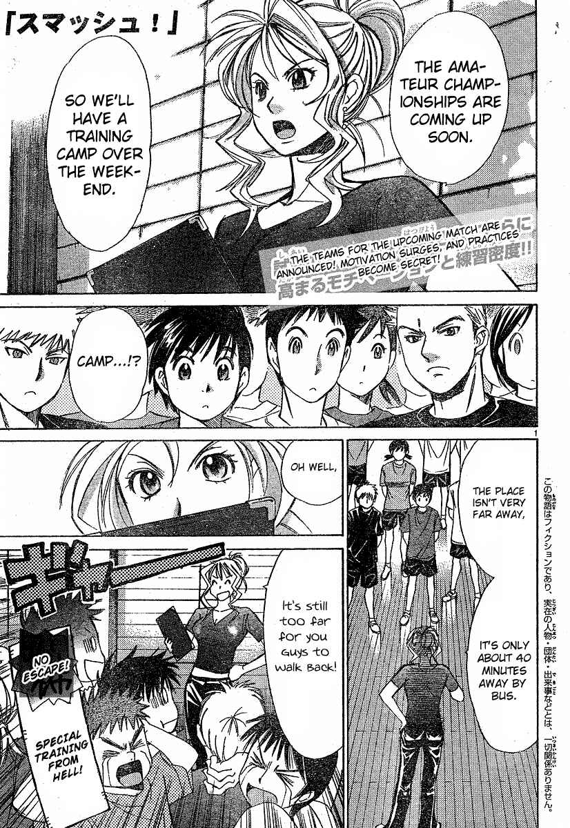 Page 1 Chapter 12 Smash!