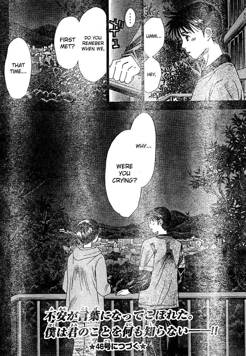 Page 18 Chapter 12 Smash!