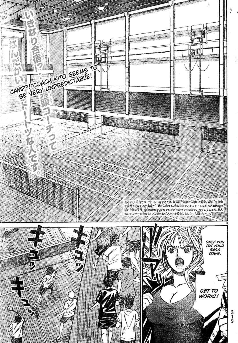 Page 3 Chapter 12 Smash!