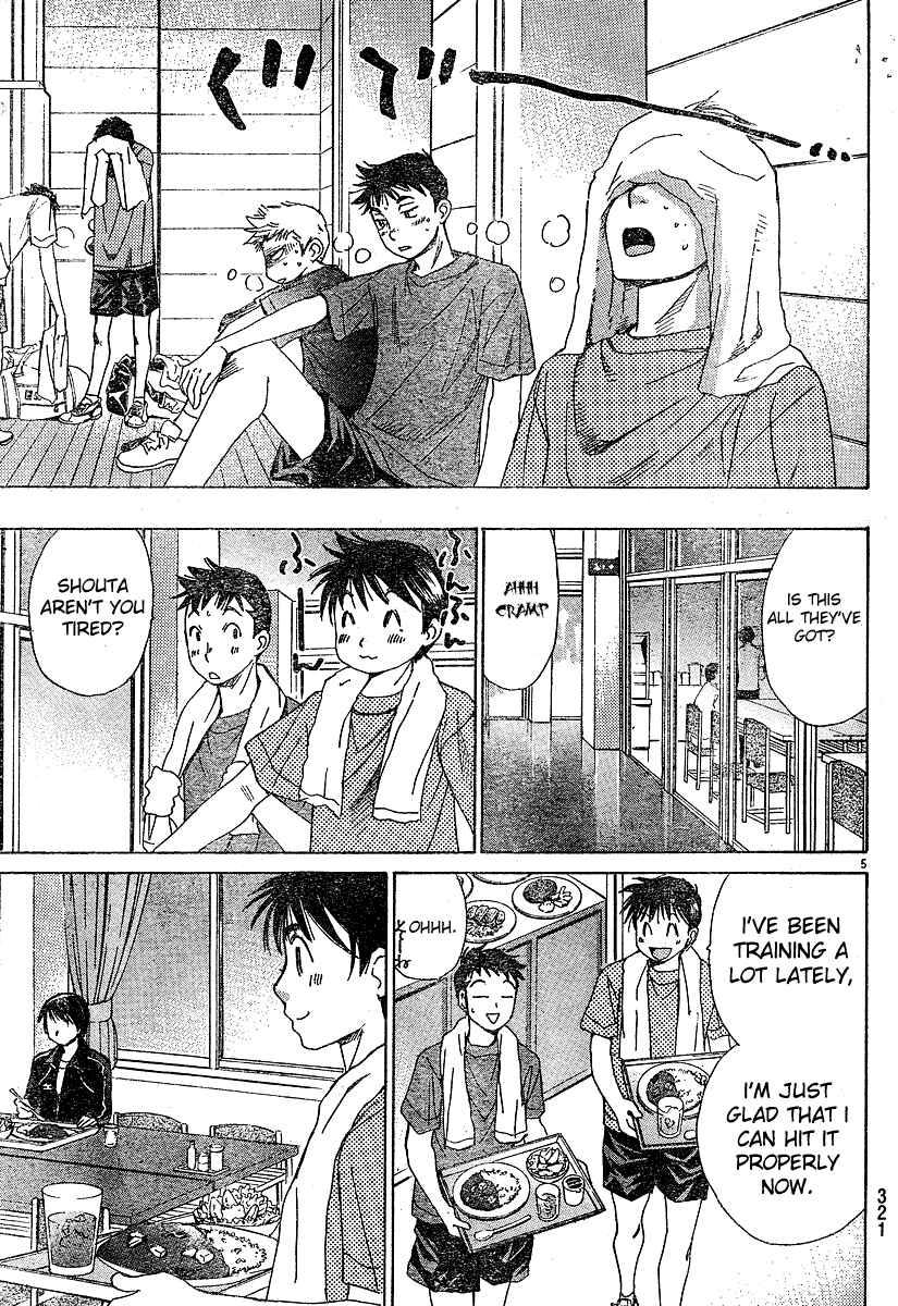 Page 5 Chapter 12 Smash!