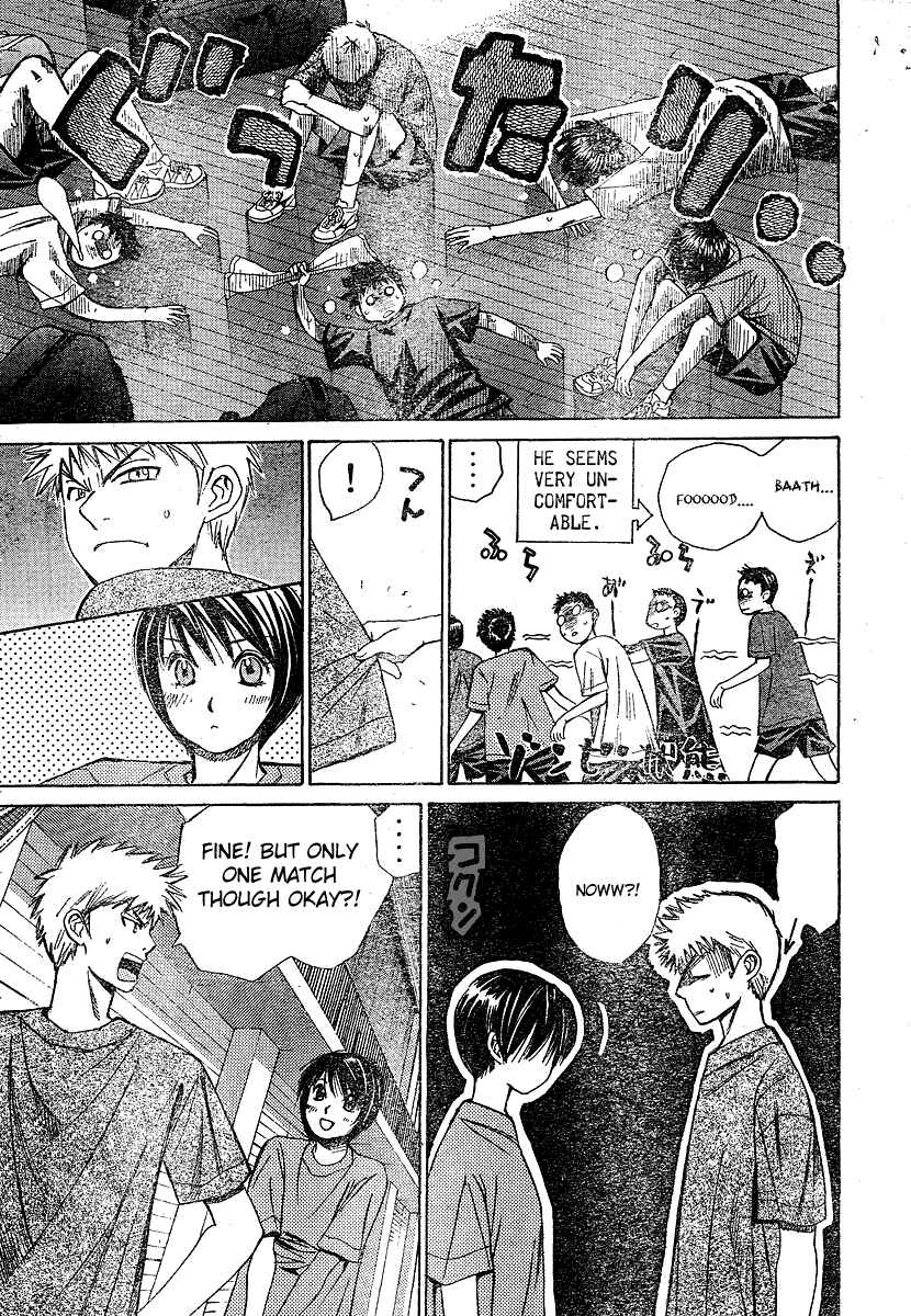 Page 8 Chapter 12 Smash!