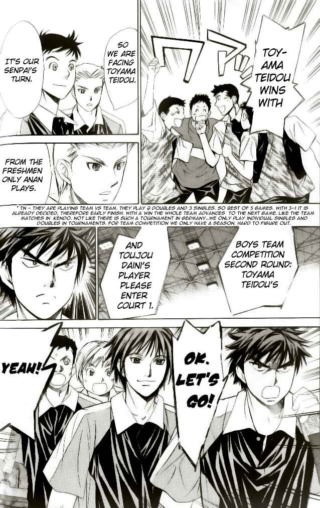 Page 12 Chapter 43 Smash!