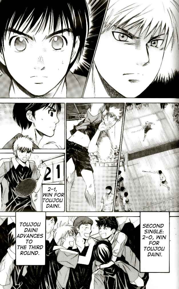 Page 15 Chapter 43 Smash!