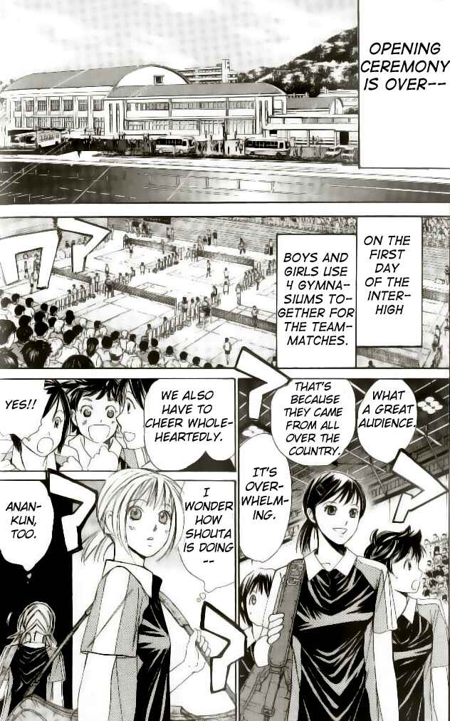 Page 2 Chapter 43 Smash!