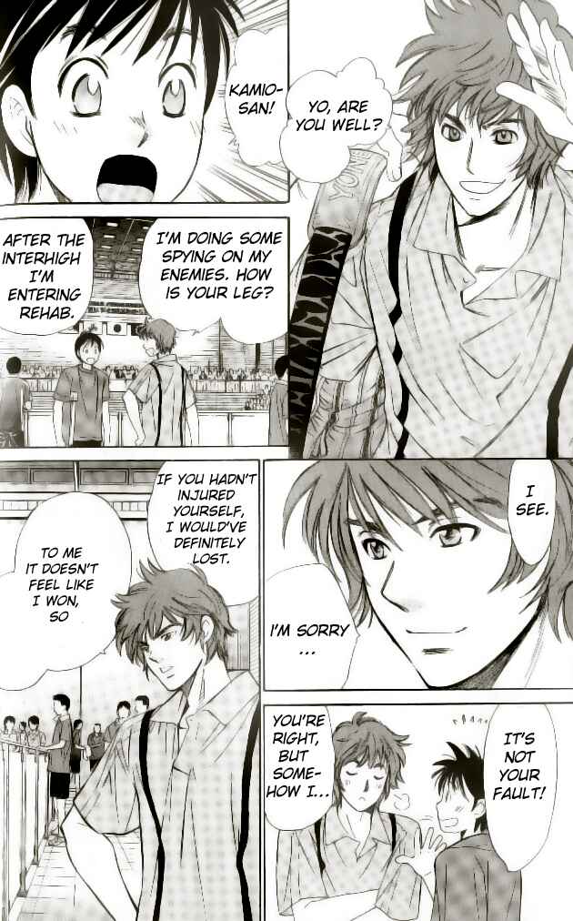 Page 4 Chapter 43 Smash!
