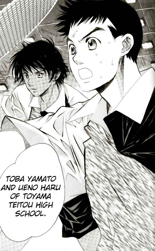 Page 7 Chapter 43 Smash!