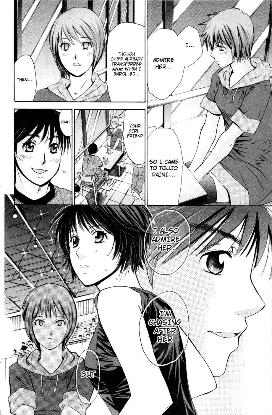 Page 10 Chapter 117 Smash!