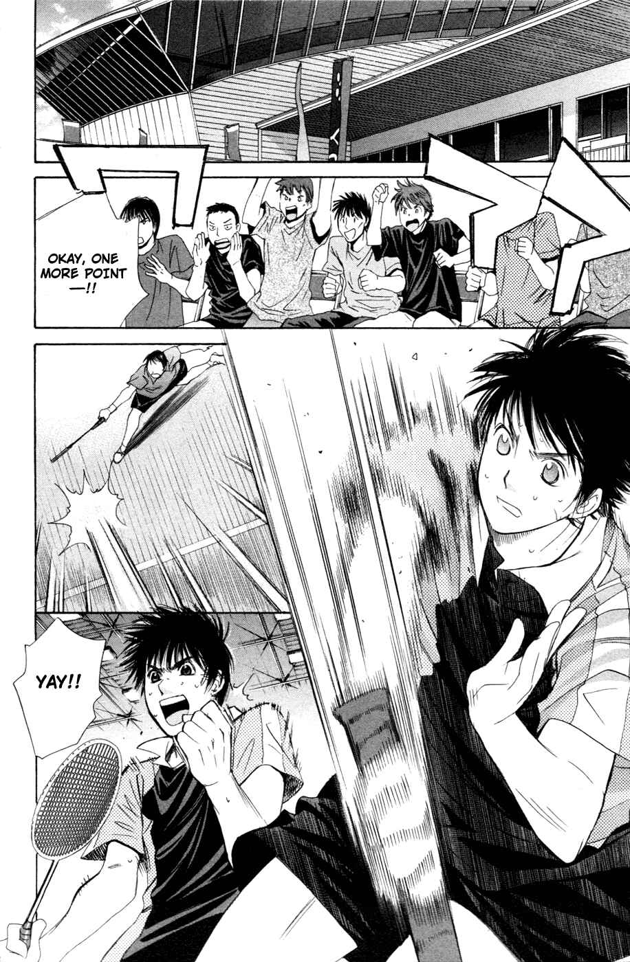 Page 16 Chapter 117 Smash!