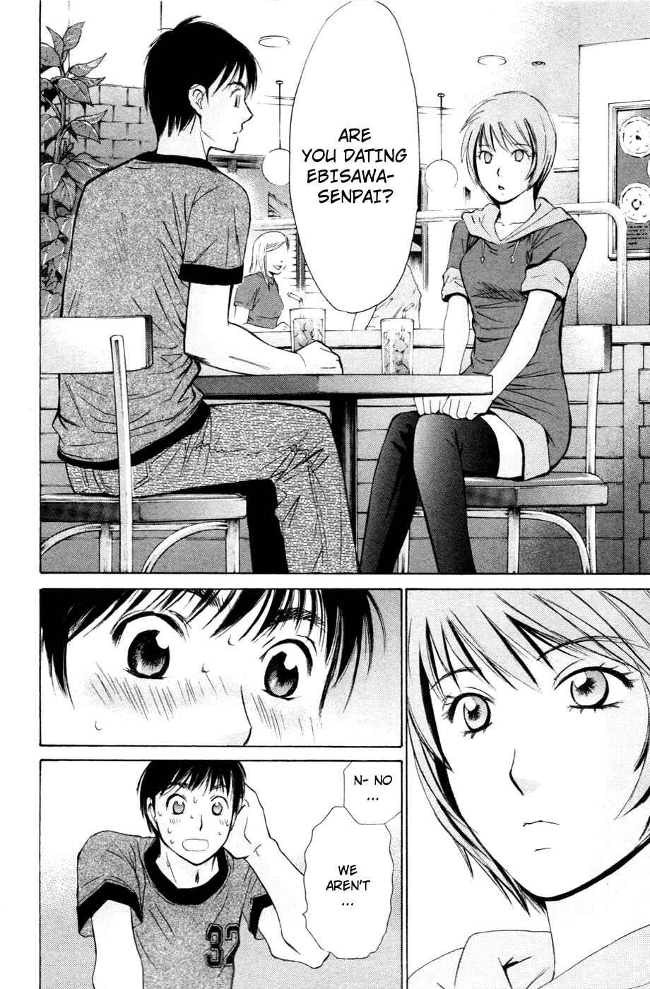 Page 4 Chapter 117 Smash!