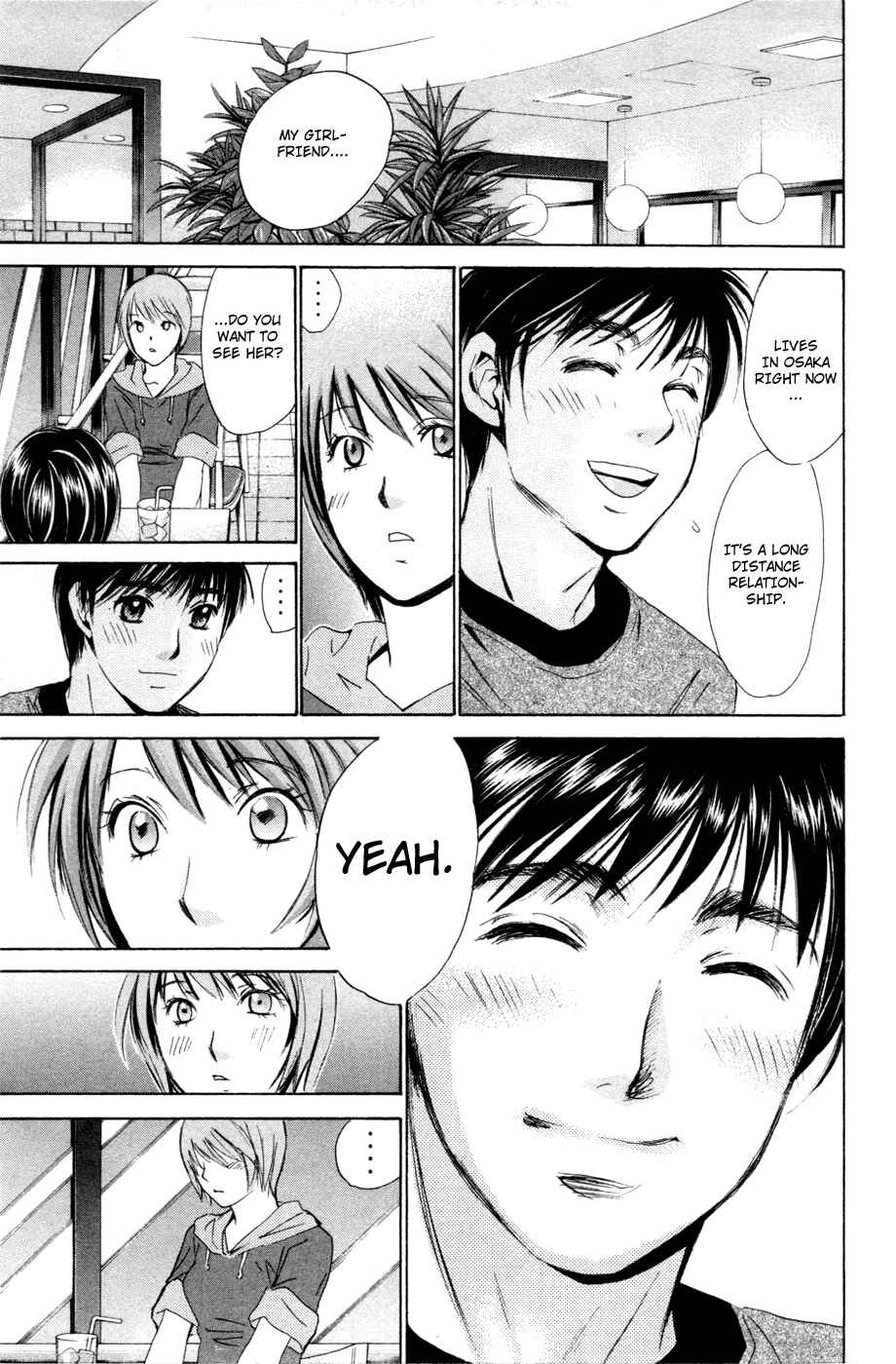 Page 7 Chapter 117 Smash!