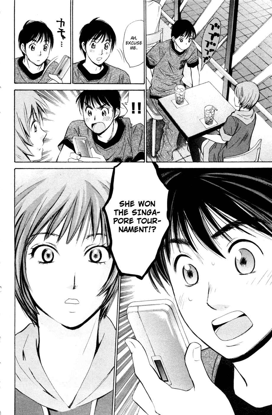 Page 8 Chapter 117 Smash!