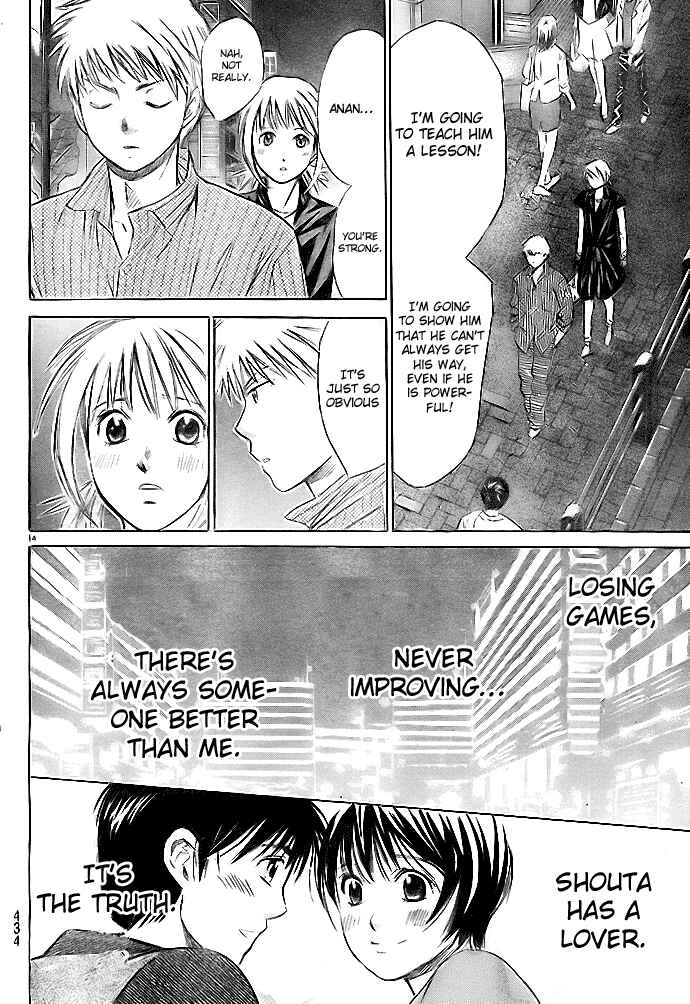 Page 14 Chapter 26 Smash!