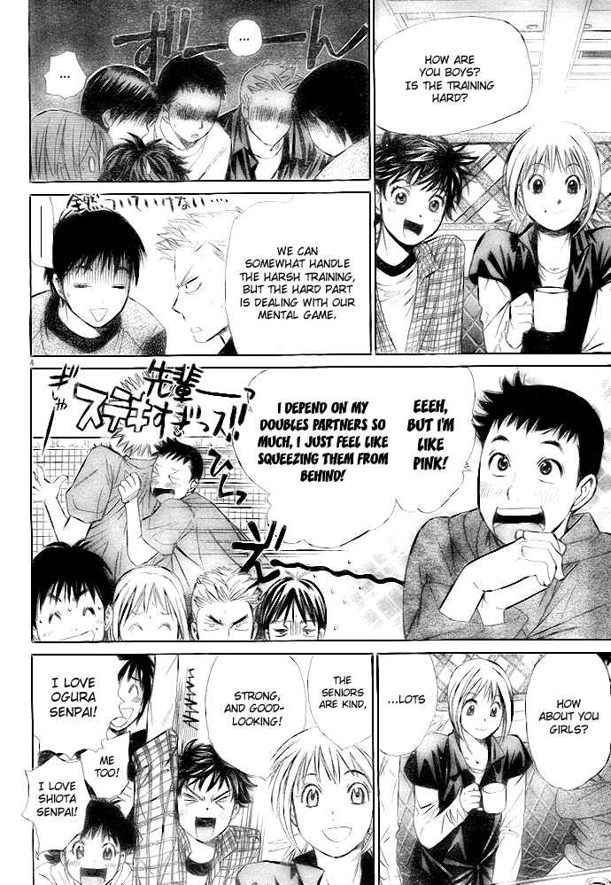 Page 4 Chapter 26 Smash!